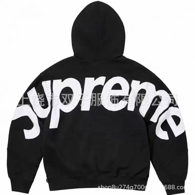 Supreme Hoodie