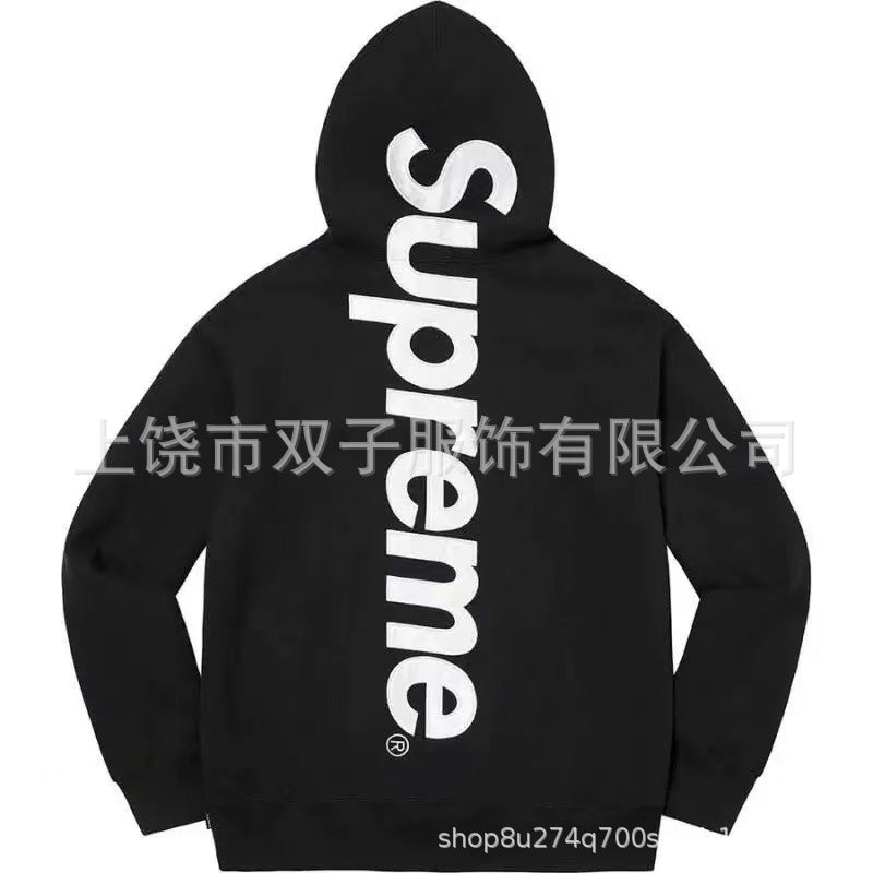 Supreme Hoodie