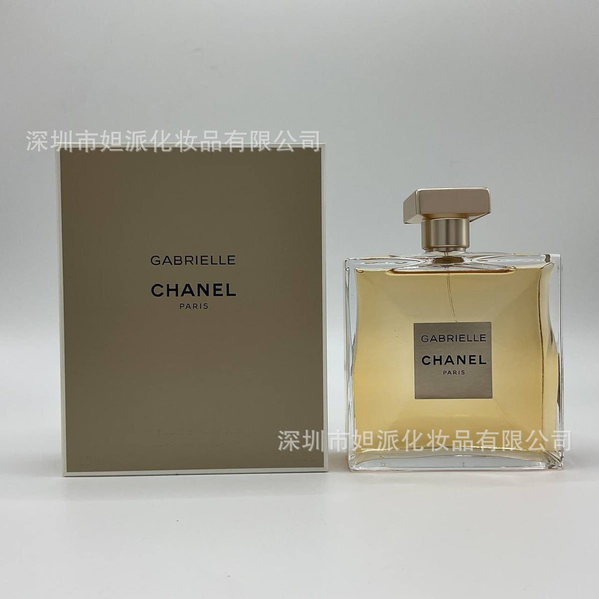 Chanel perfume