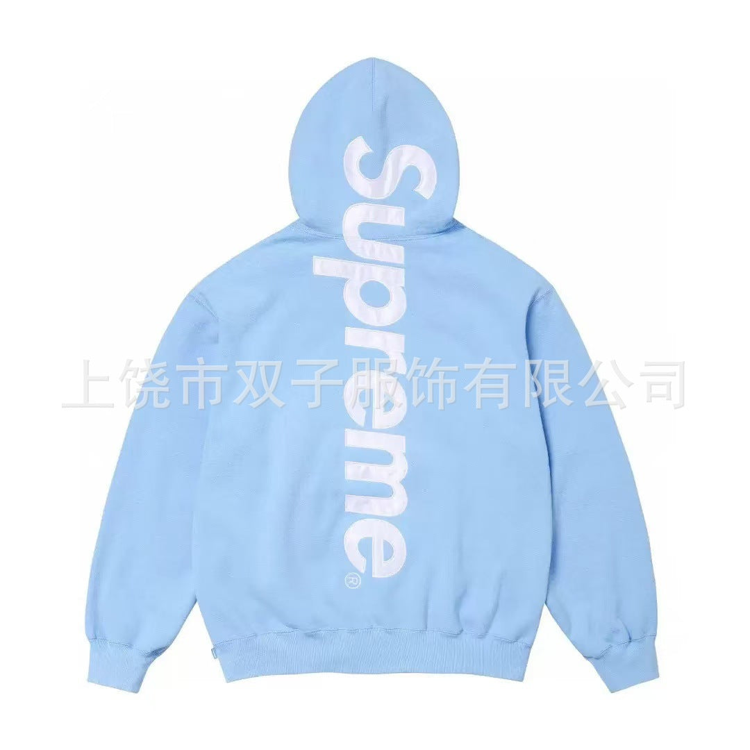 Supreme Hoodie