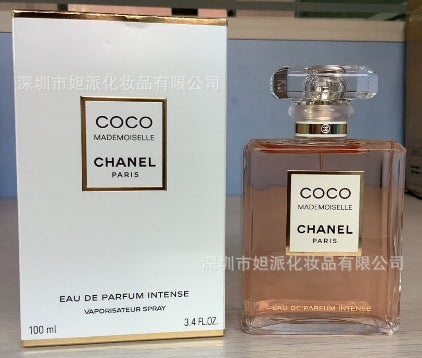 Chanel perfume