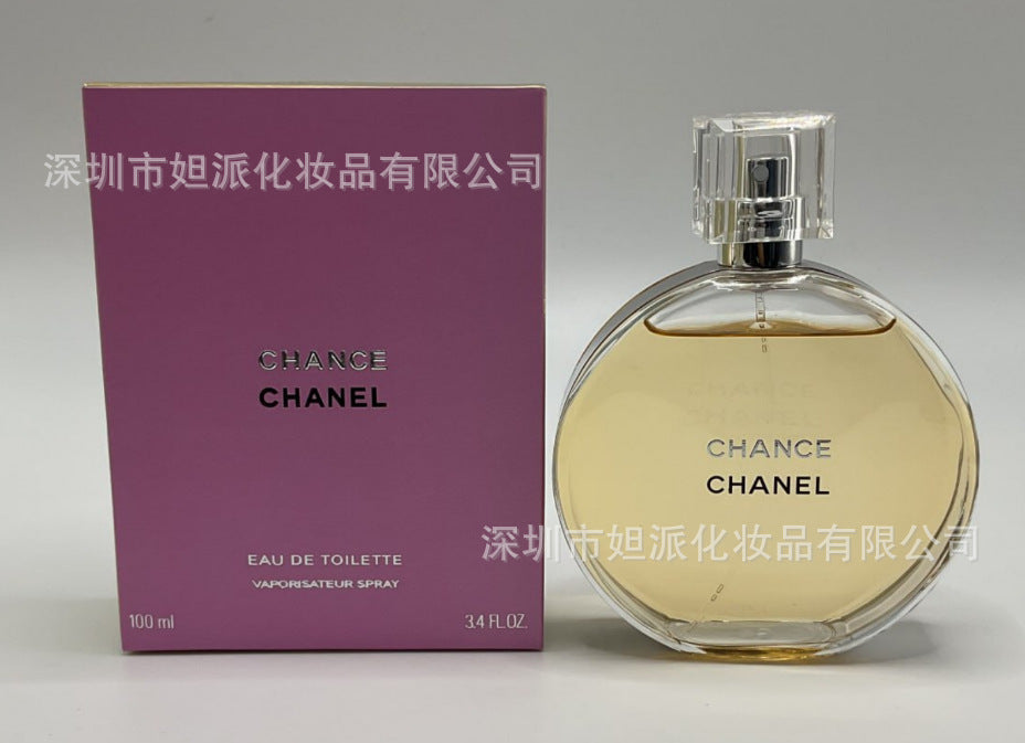 Chanel perfume