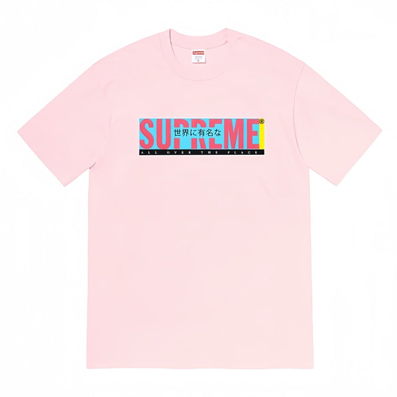 Supreme t shirts 2
