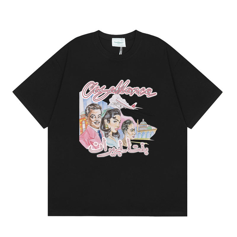 Casablanca T shirt