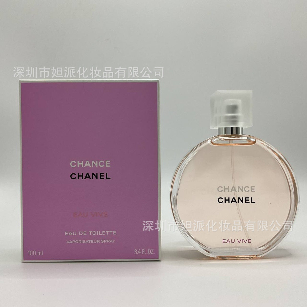 Chanel perfume