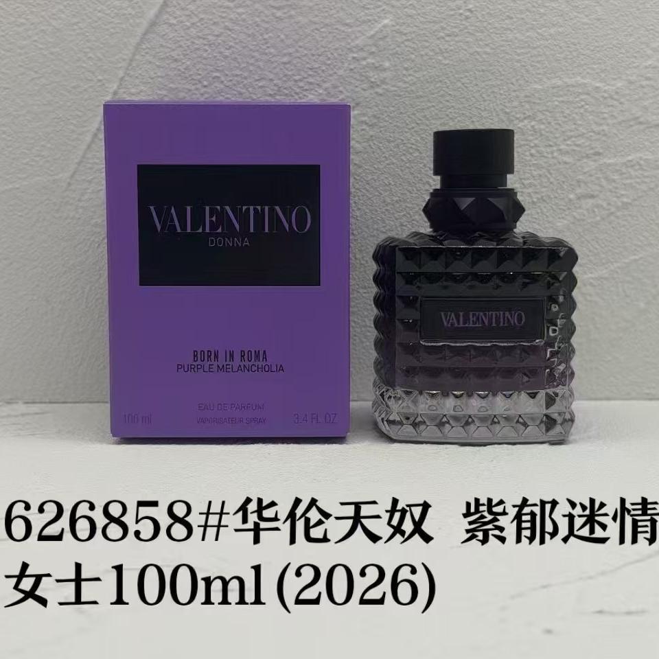 Valentino Perfume