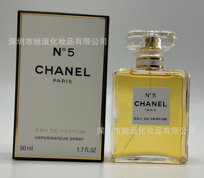 Chanel perfume