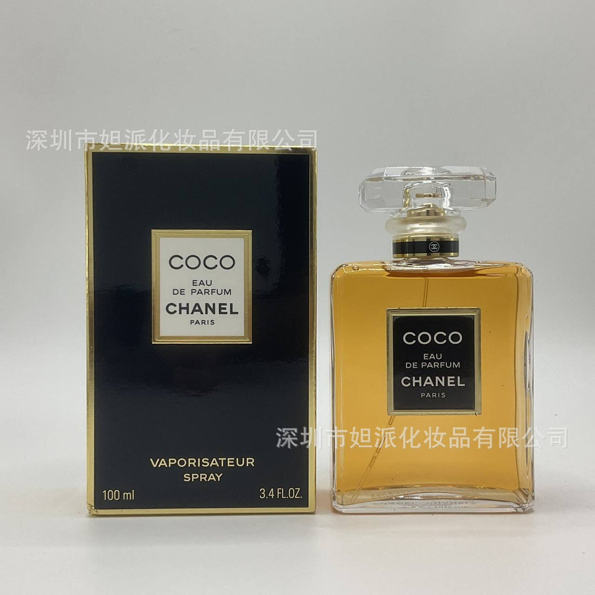 Chanel perfume