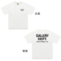 Gallery dept T shirt