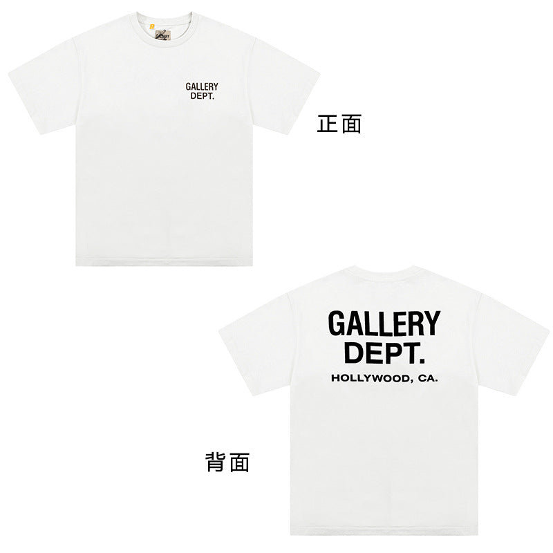 Gallery dept T shirt