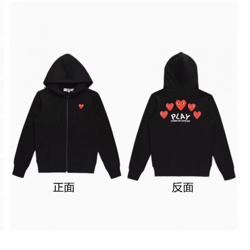Comme des garcons Hoodie zip up