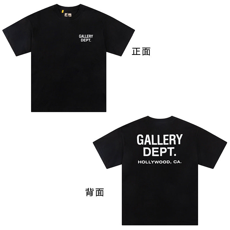 Gallery dept T shirt
