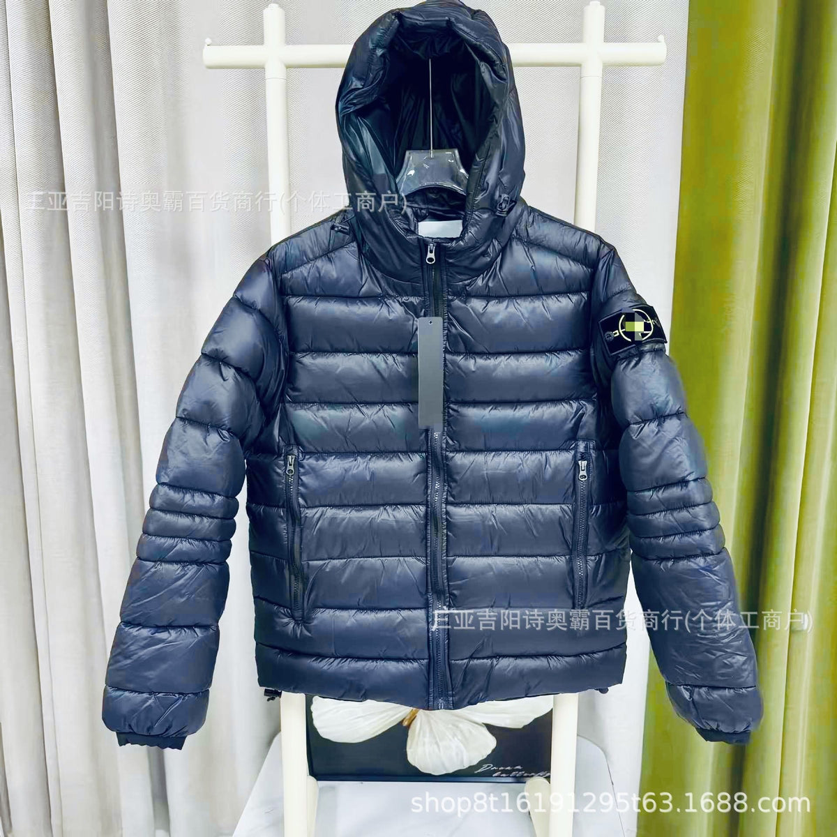 Stone island puffer jakke