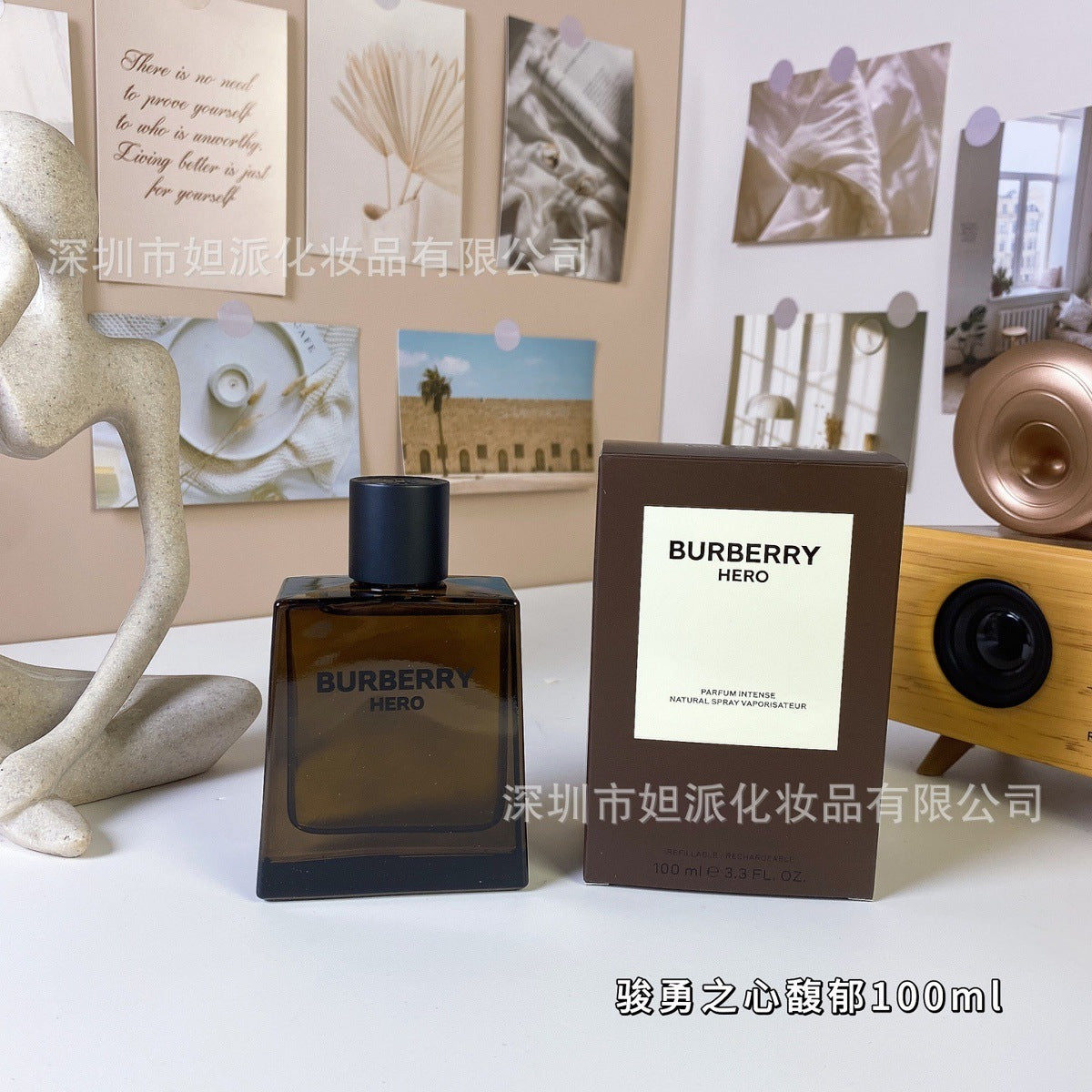 Burberry Perfume
