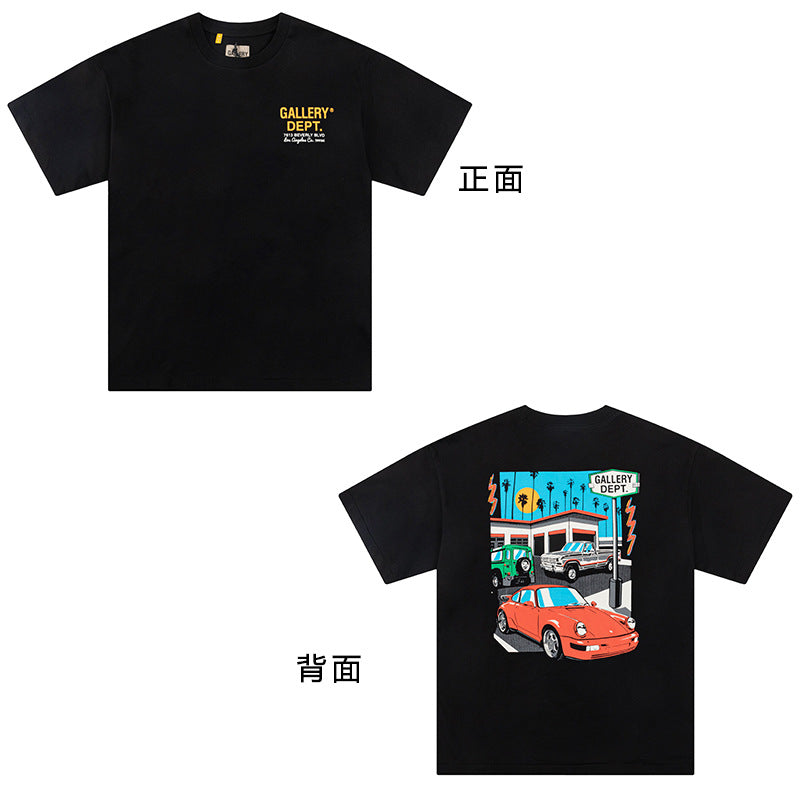 Gallery dept T shirt