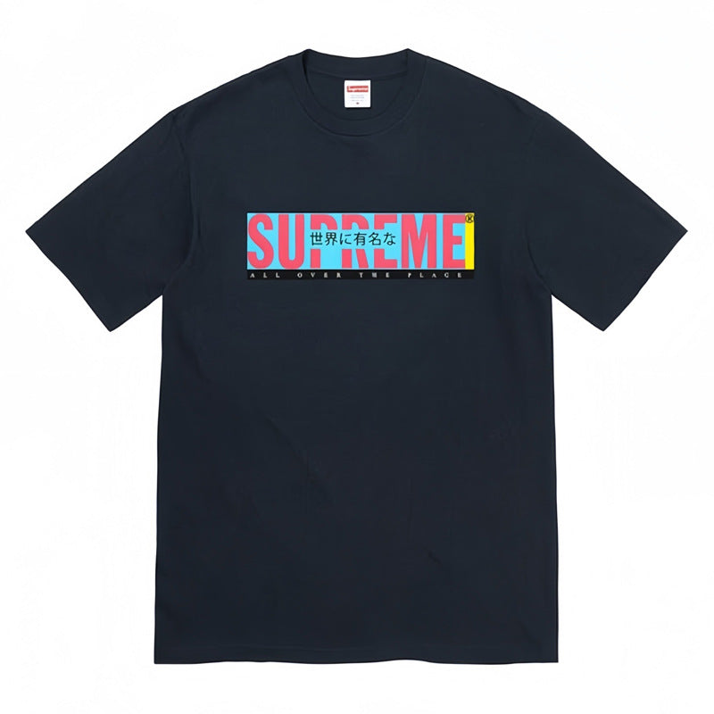 Supreme t shirts 2