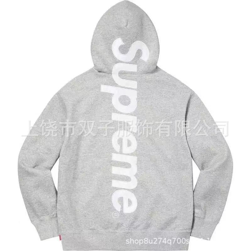 Supreme Hoodie