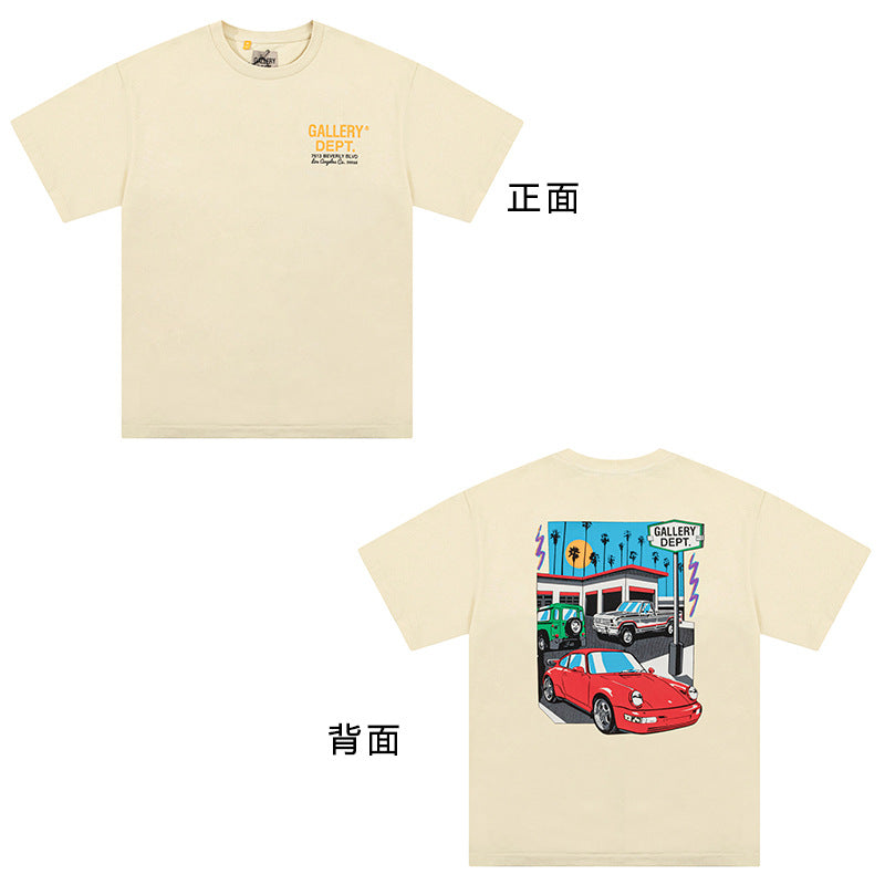 Gallery dept T shirt