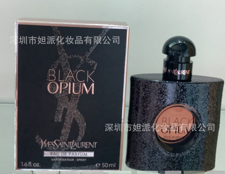 Yves Saint laurent Perfume