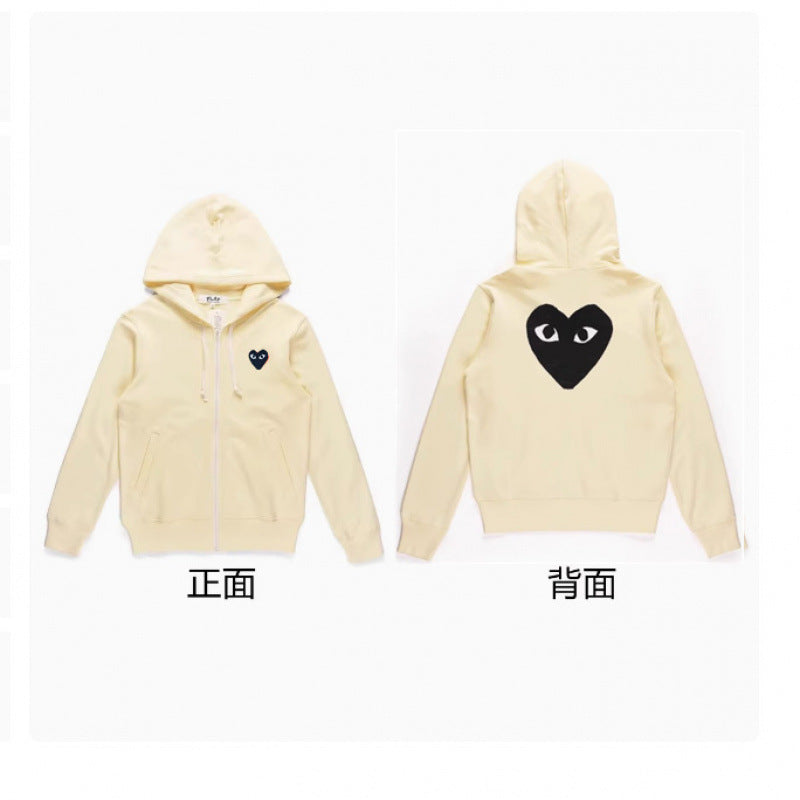 Comme des garcons Hoodie zip up