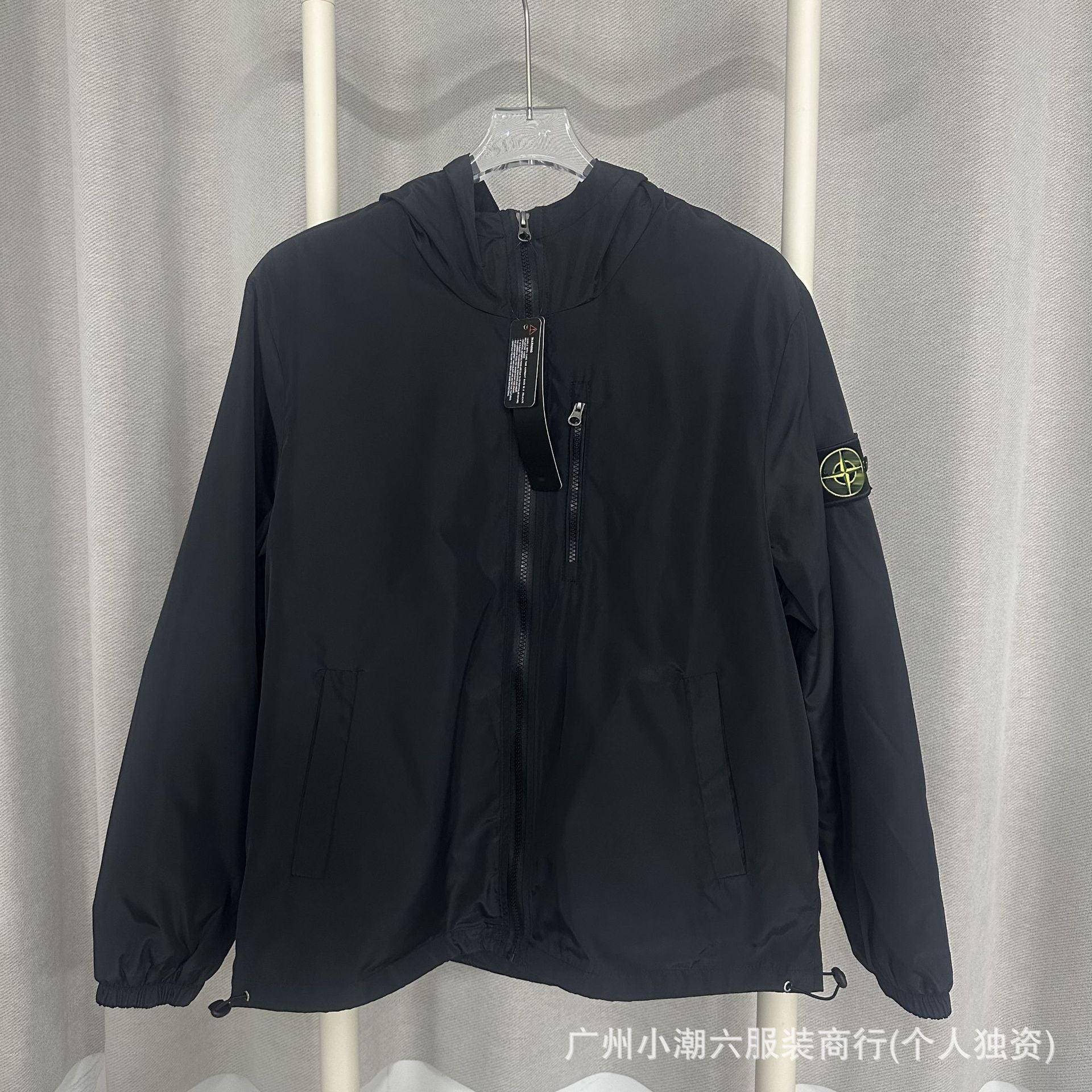 Stone island Jacket