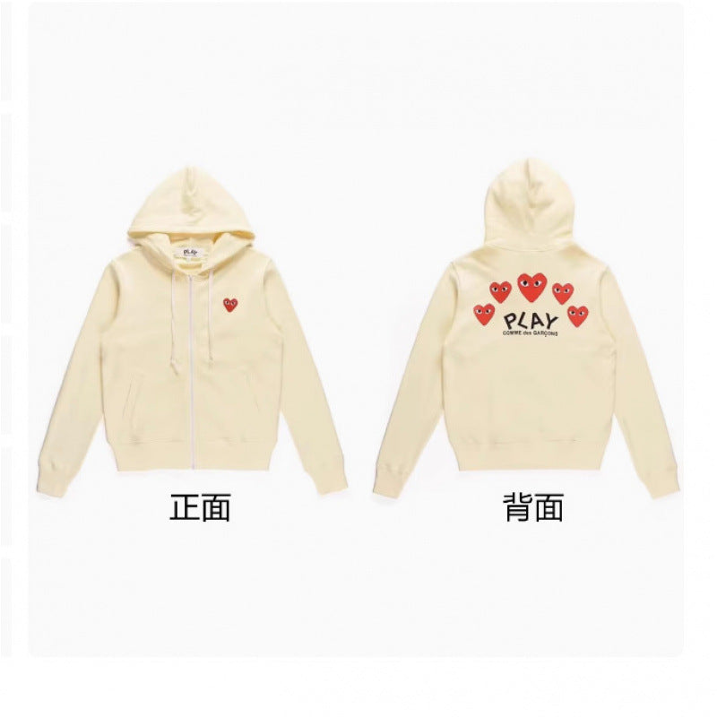 Comme des garcons Hoodie zip up