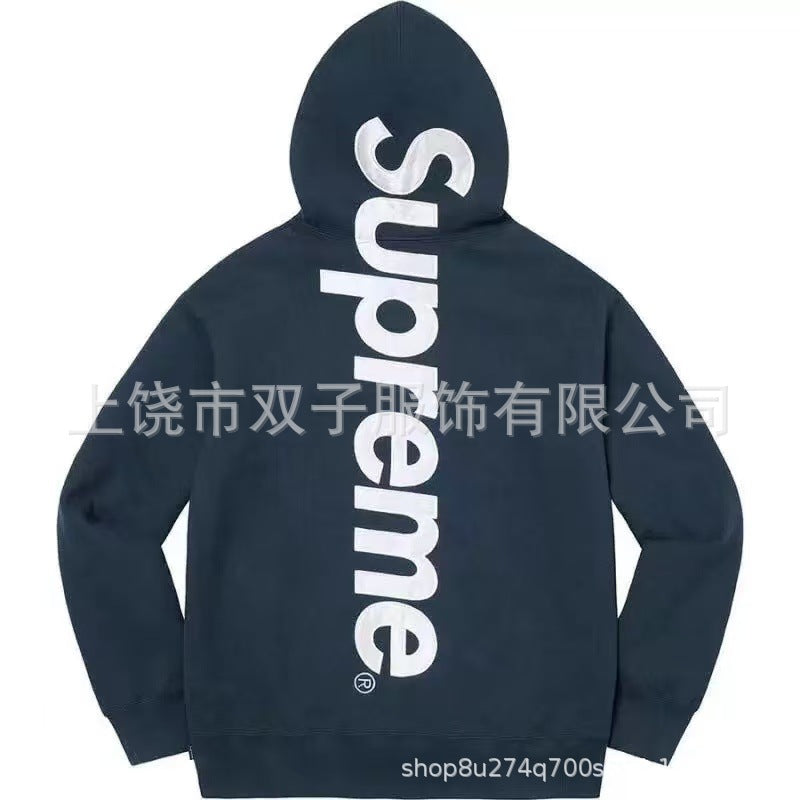Supreme Hoodie