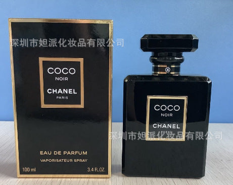 Chanel perfume