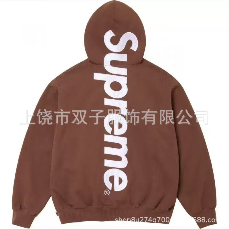 Supreme Hoodie