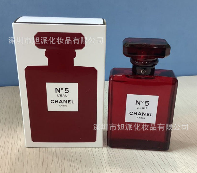 Chanel perfume