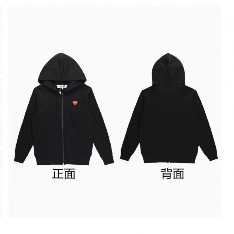 Comme des garcons Hoodie zip up