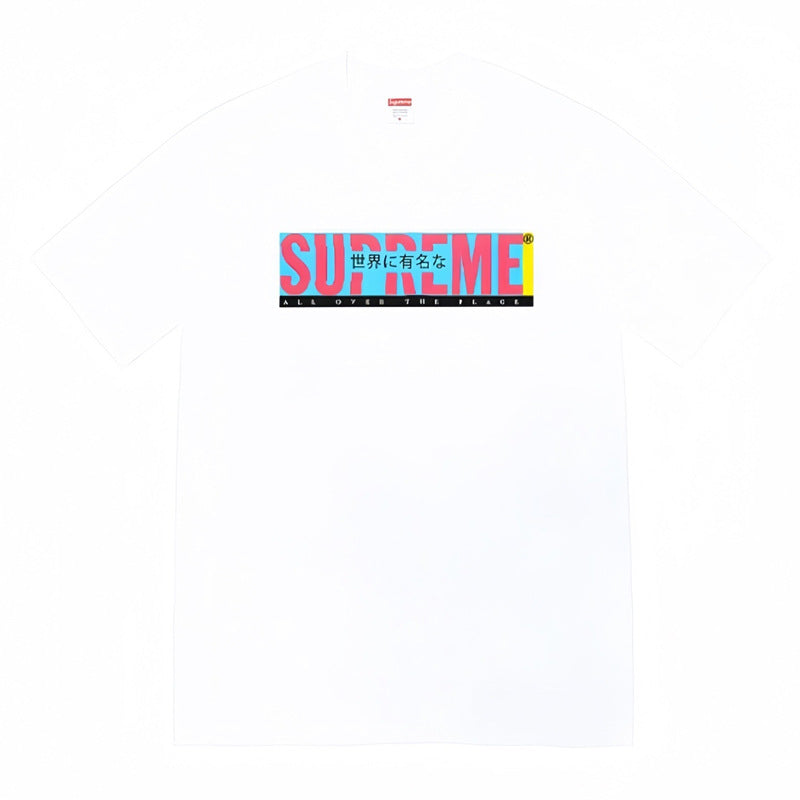 Supreme t shirts 2