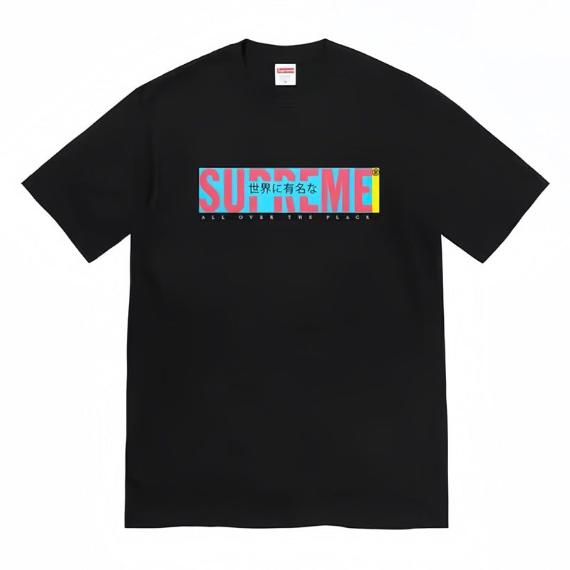 Supreme t shirts 2