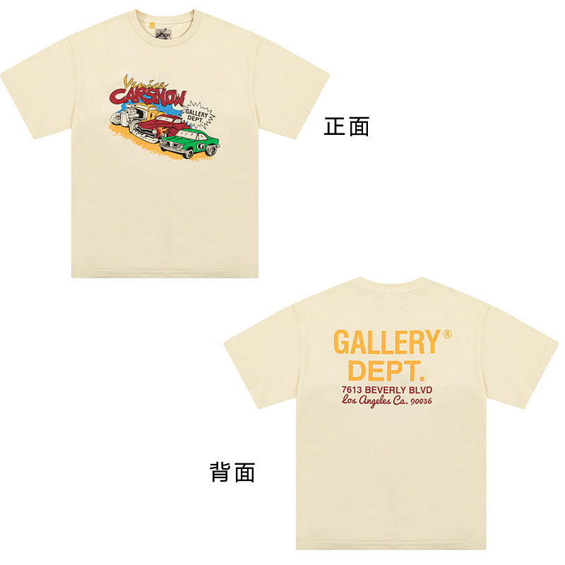 Gallery dept T shirt