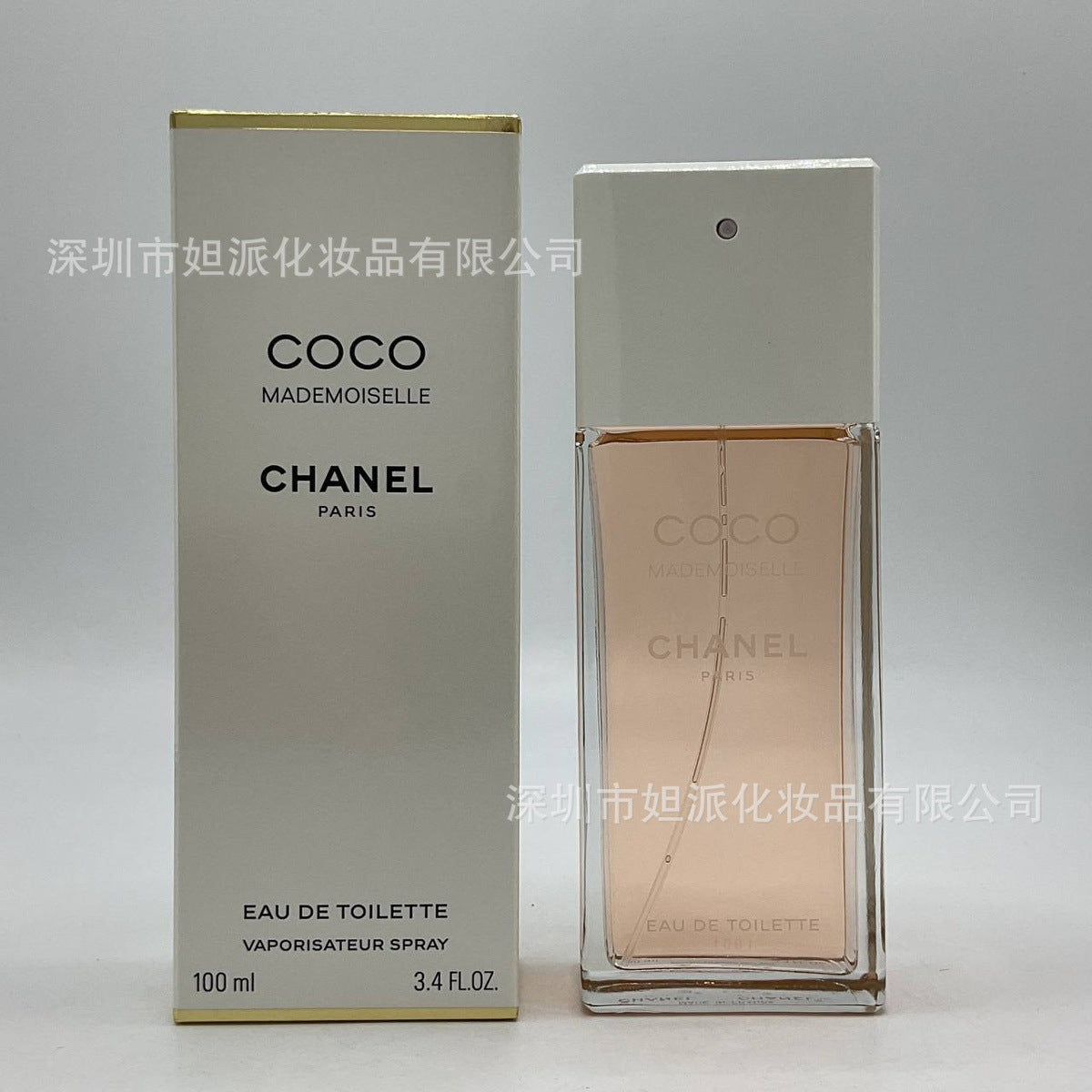 Chanel perfume