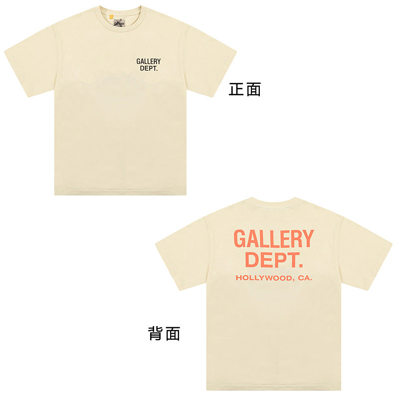 Gallery dept T shirt