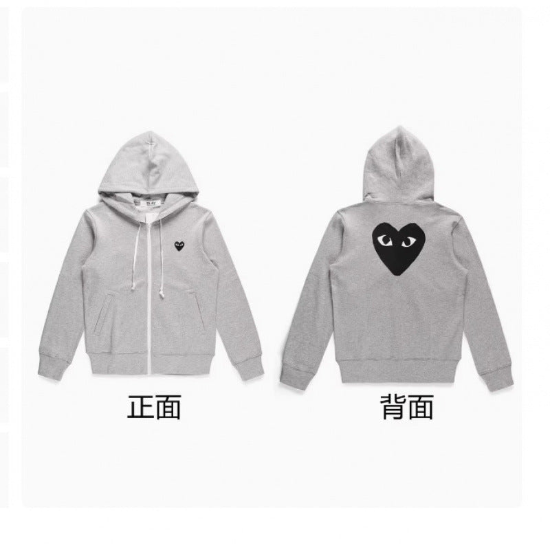Comme des garcons Hoodie zip up