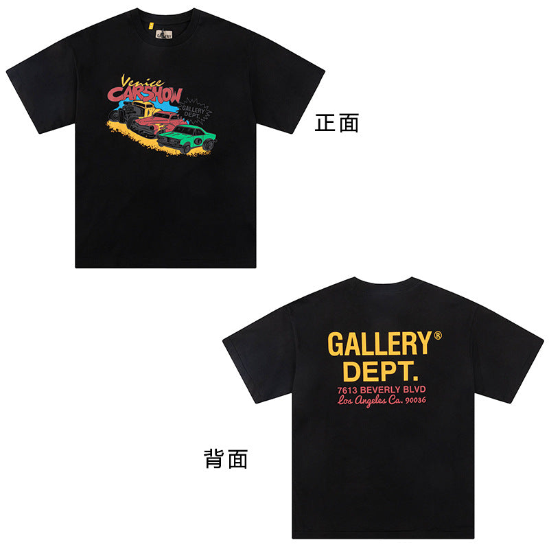 Gallery dept T shirt