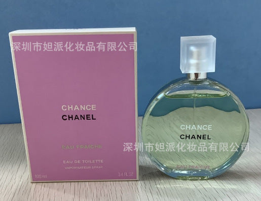 Chanel perfume