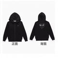 Comme des garcons Hoodie zip up