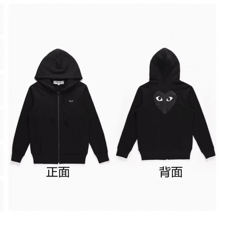 Comme des garcons Hoodie zip up