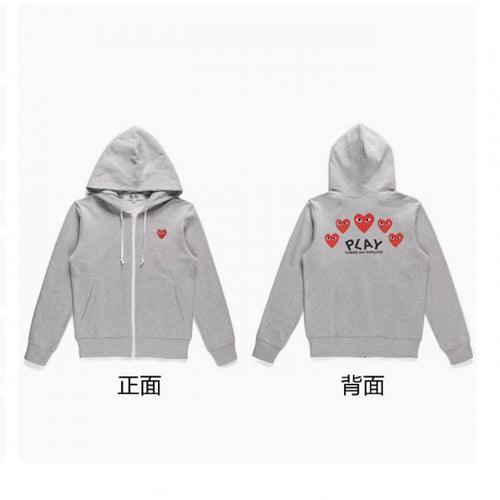 Comme des garcons Hoodie zip up