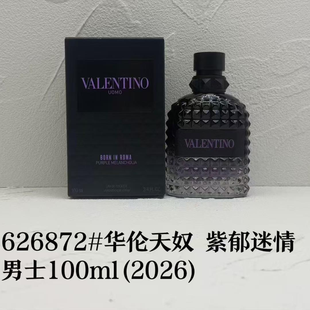 Valentino Perfume
