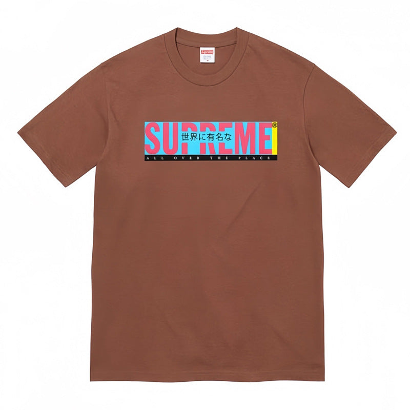 Supreme t shirts 2