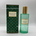 Gucci Perfume