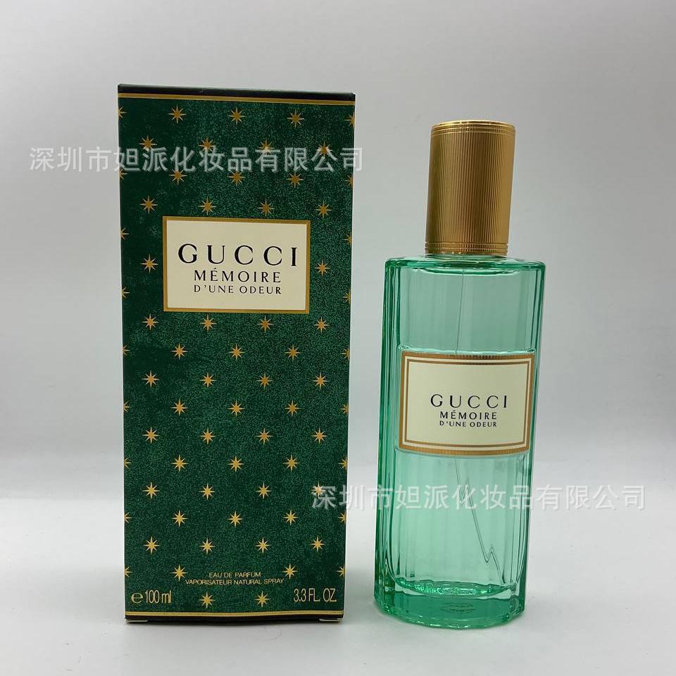 Gucci Perfume