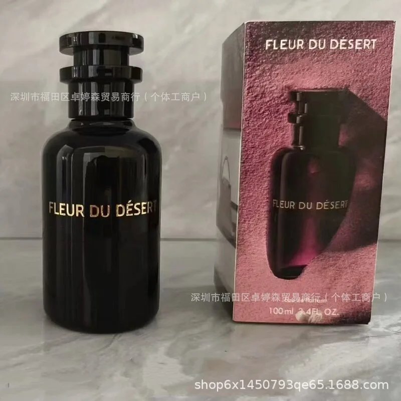 LV perfume