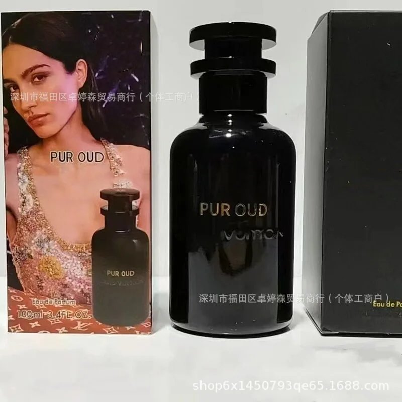 LV perfume
