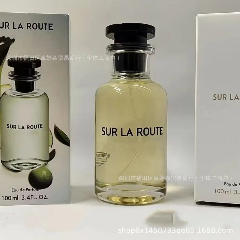 LV perfume