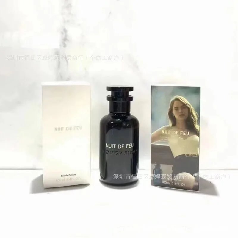 LV perfume